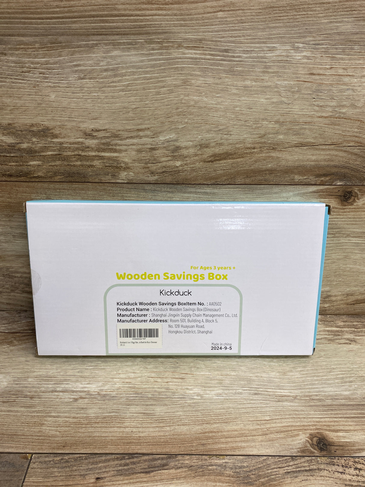 NEW Kickduck Wooden Savings Box (Dinosaur)