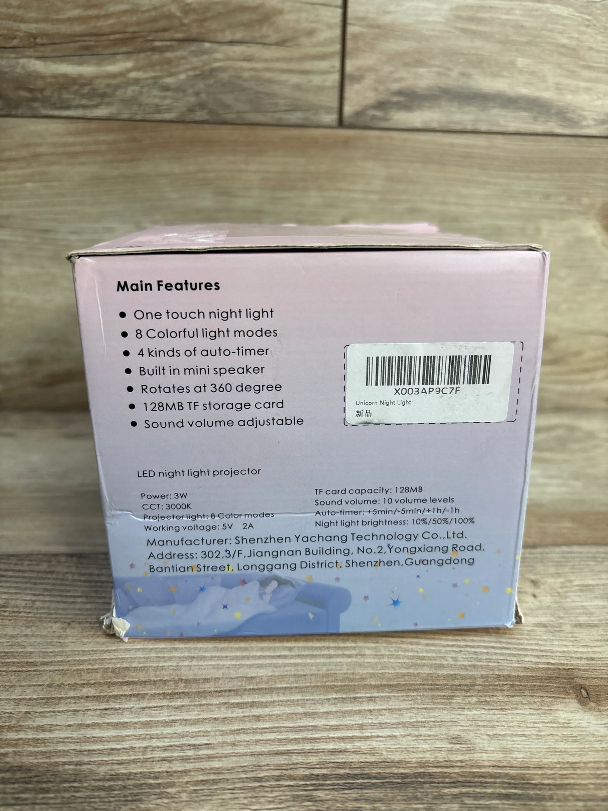 Unicorn LED Night Light Projector - Me n Mommy To Be