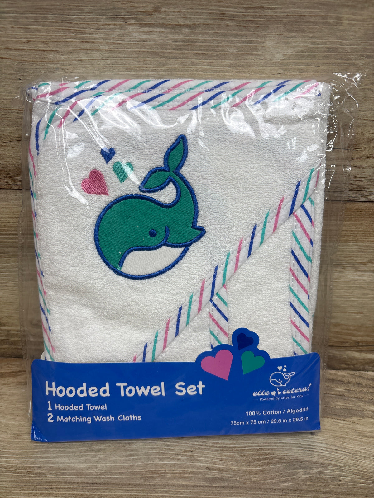 NEW ette cetera! by Cribs for Kids 3pc Hooded Towel Set