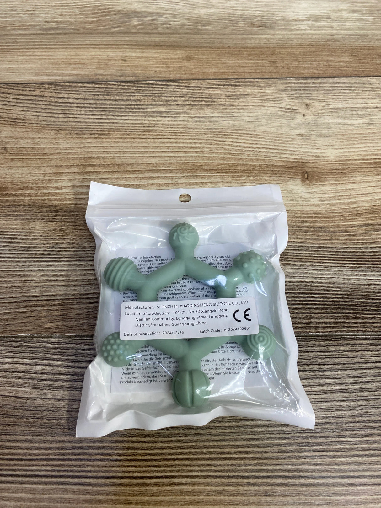 NEW Shenzhen Hexagon Teether Green