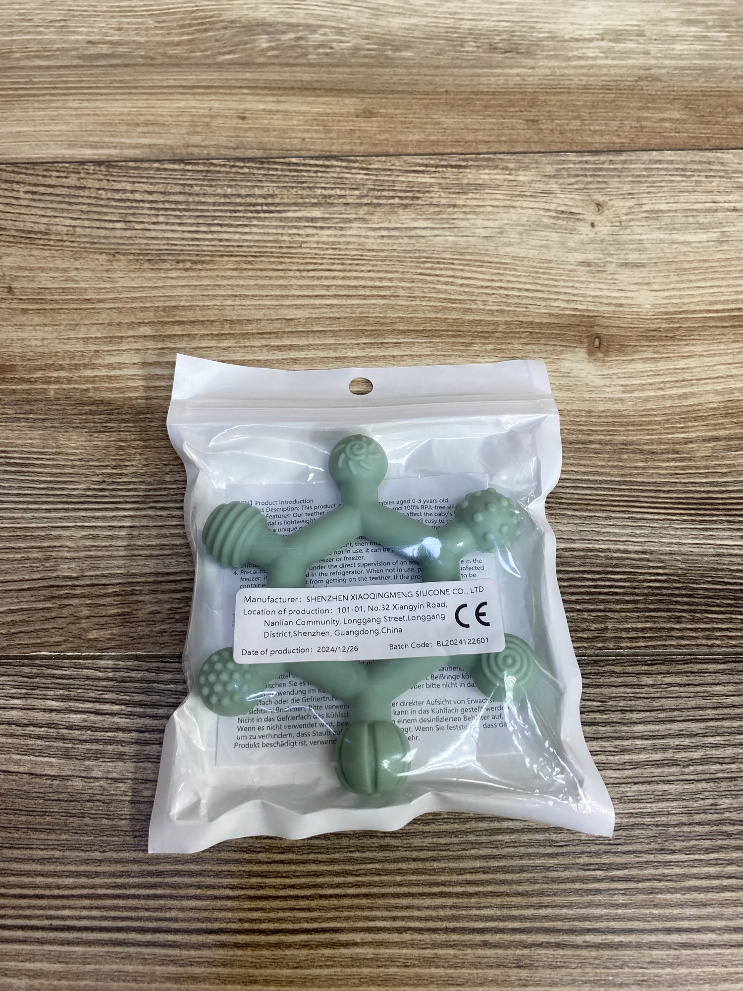 NEW Shenzhen Hexagon Teether Green
