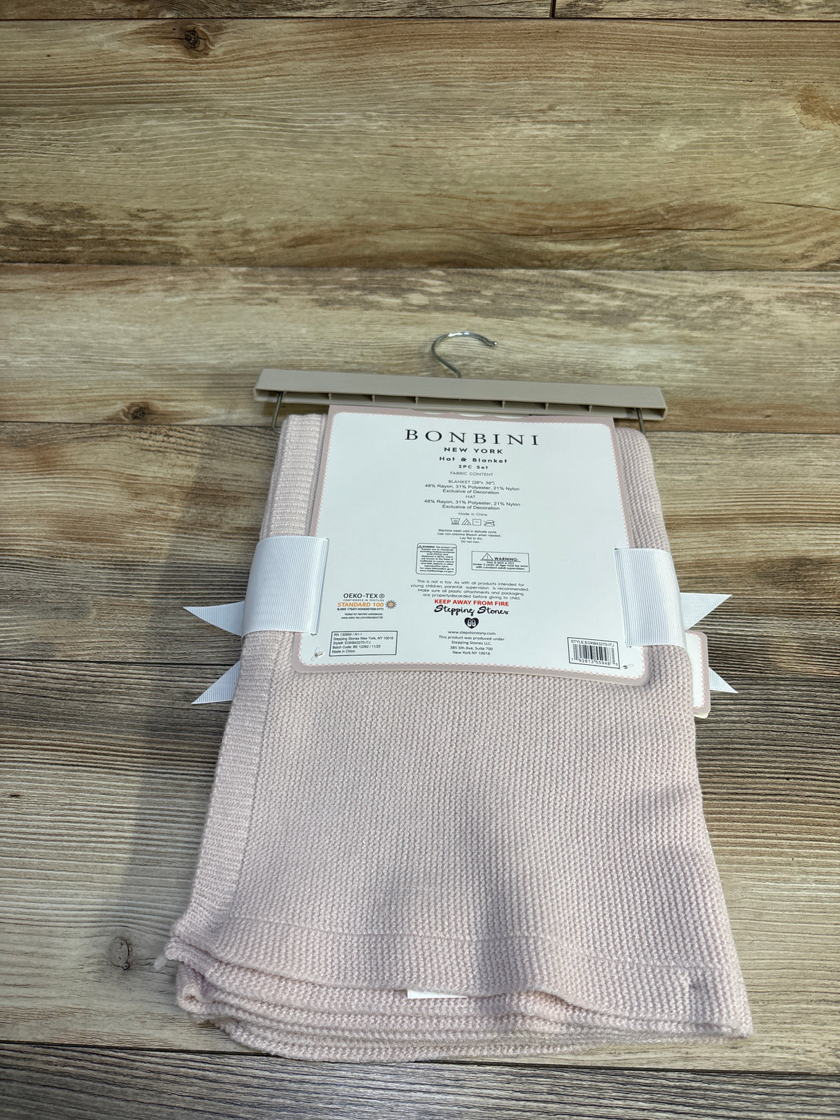 NEW Bonbini Baby Knit Hat & Blanket Set – 0–6 Months - Creme Beige