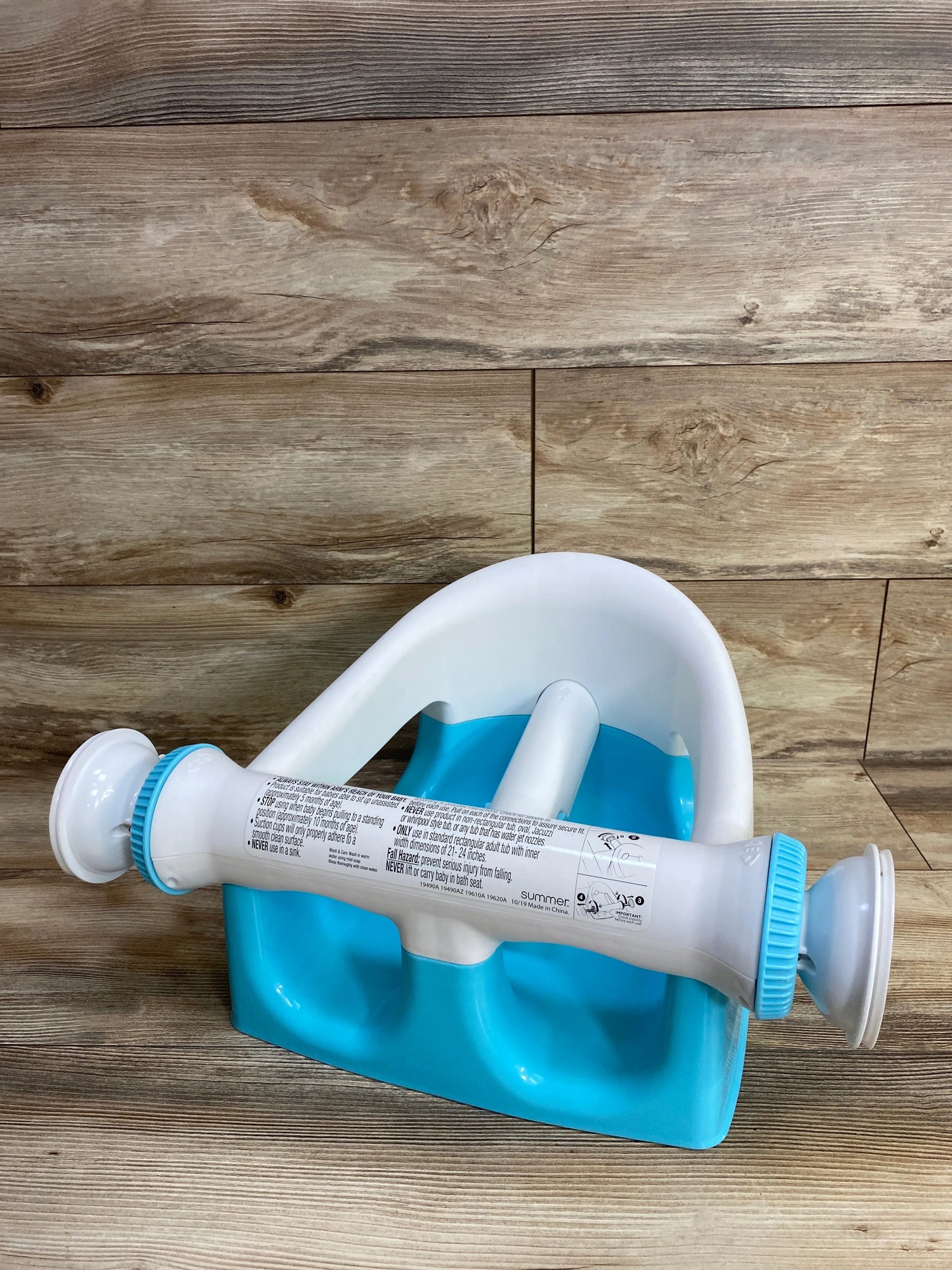 Summer Infant My Bath Seat Blue