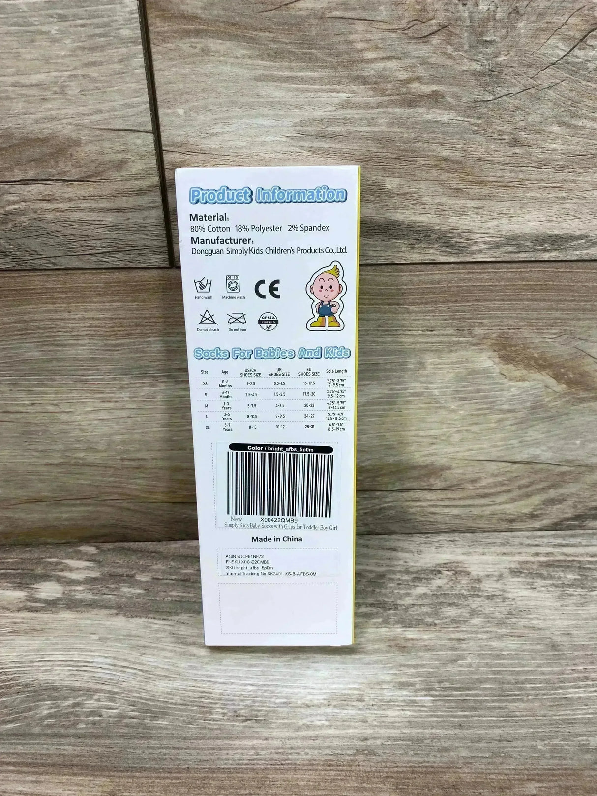 NEW Baby Non Slip Socks 5Pk Animal Collection Sz XS 0-6m - Me n Mommy To Be