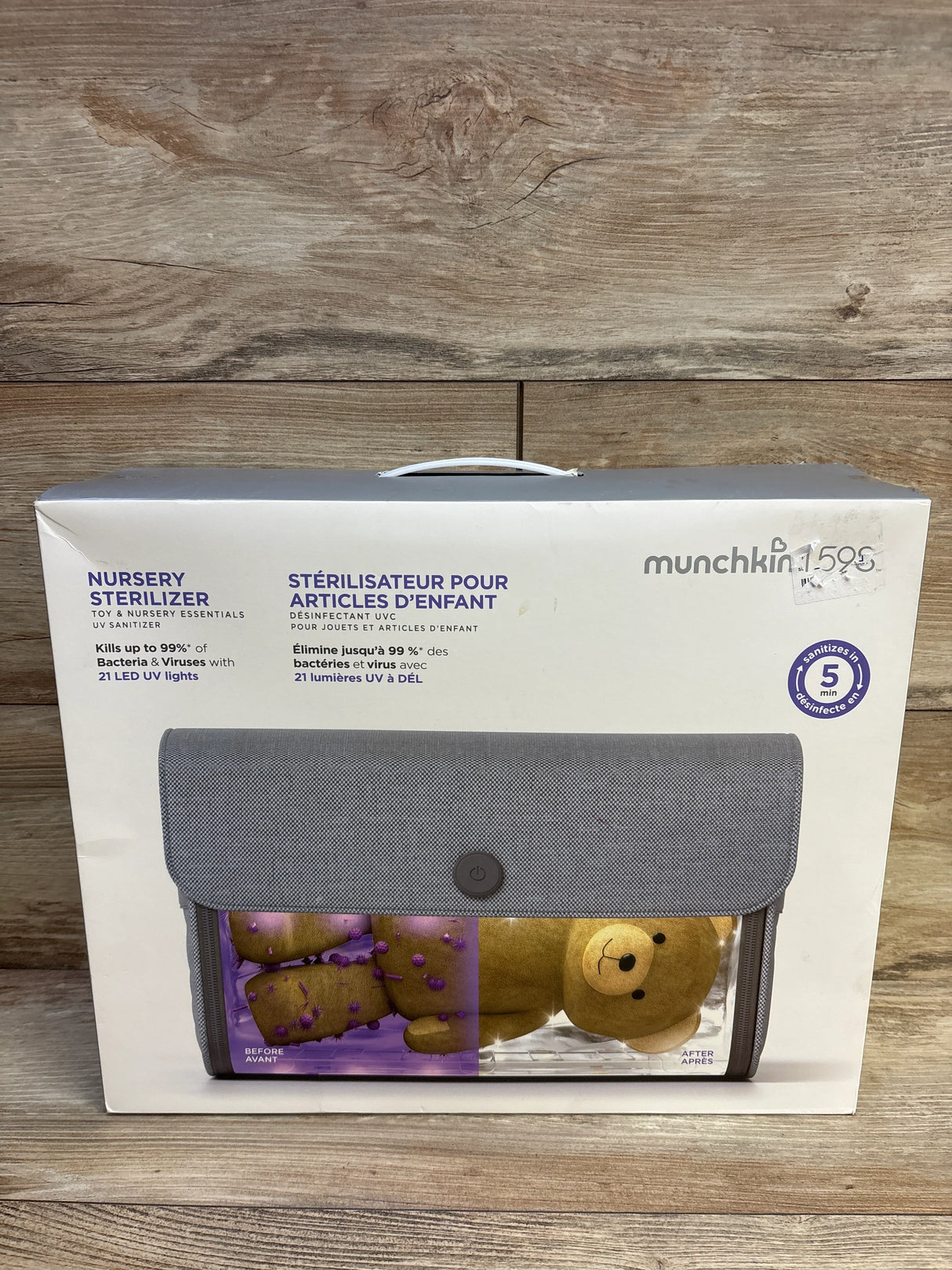 NEW Munchkin 59S Nursery Sterilizer