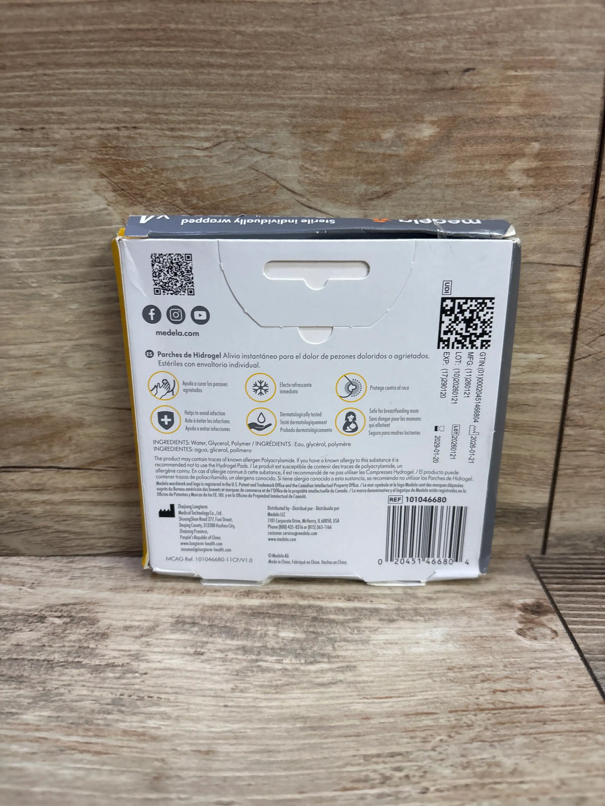 NEW Medela HydroGel Pads - 4pk