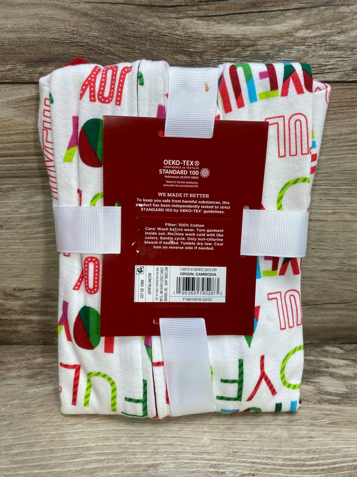 NEW Wondershop Joyful Sleeper White sz 6-9m - Me n Mommy To Be