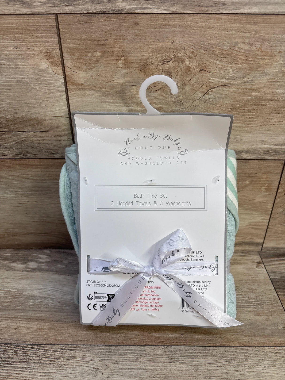 NEW Rock a Bye Baby Boutique 6pc Bath Time Set