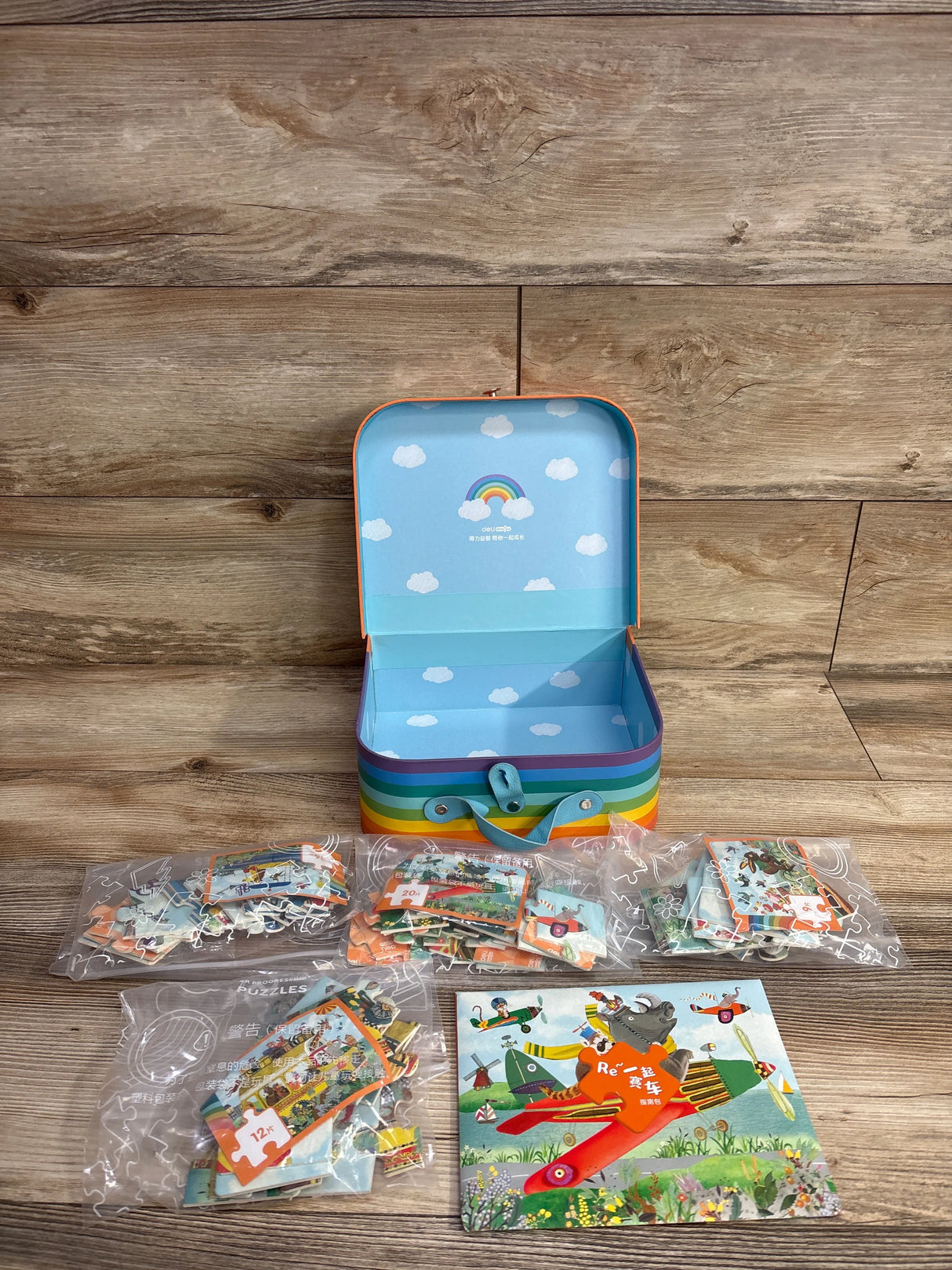 NEW Deli Genius AR Progressive Puzzles Level 2, 57pc