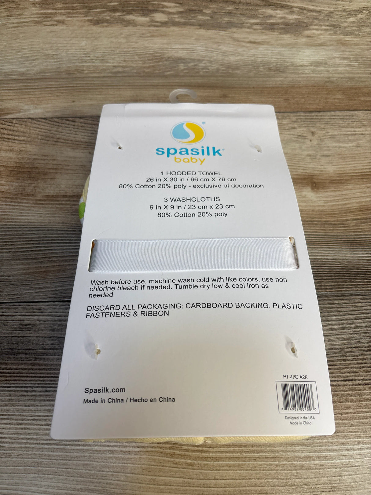 NEW Spasilk 4pc Hooded Bath Towel and Washcloth Set Yellow