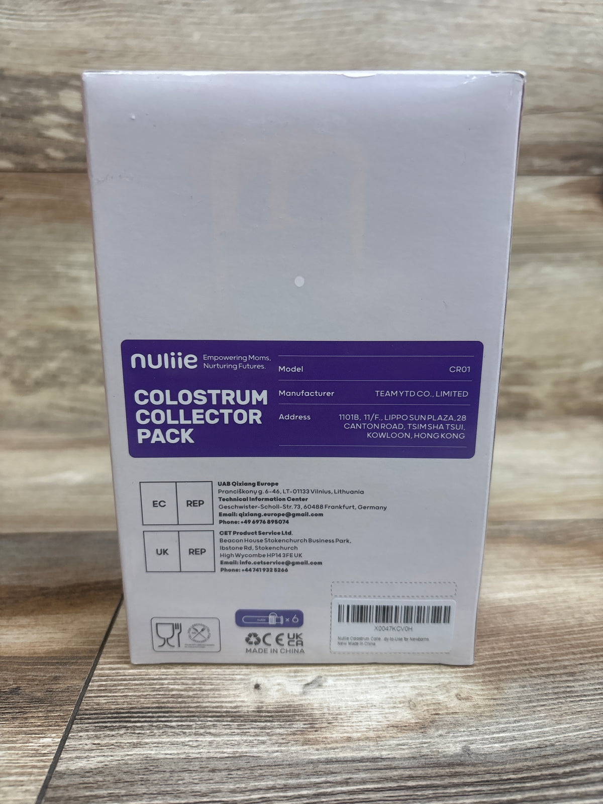 NEW Nuliie Colostrum Collector Pack 6pk
