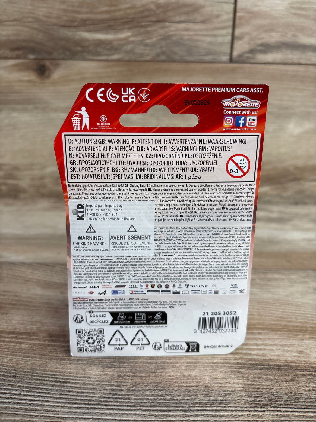 NEW Majorette Mercedes AMG GT R