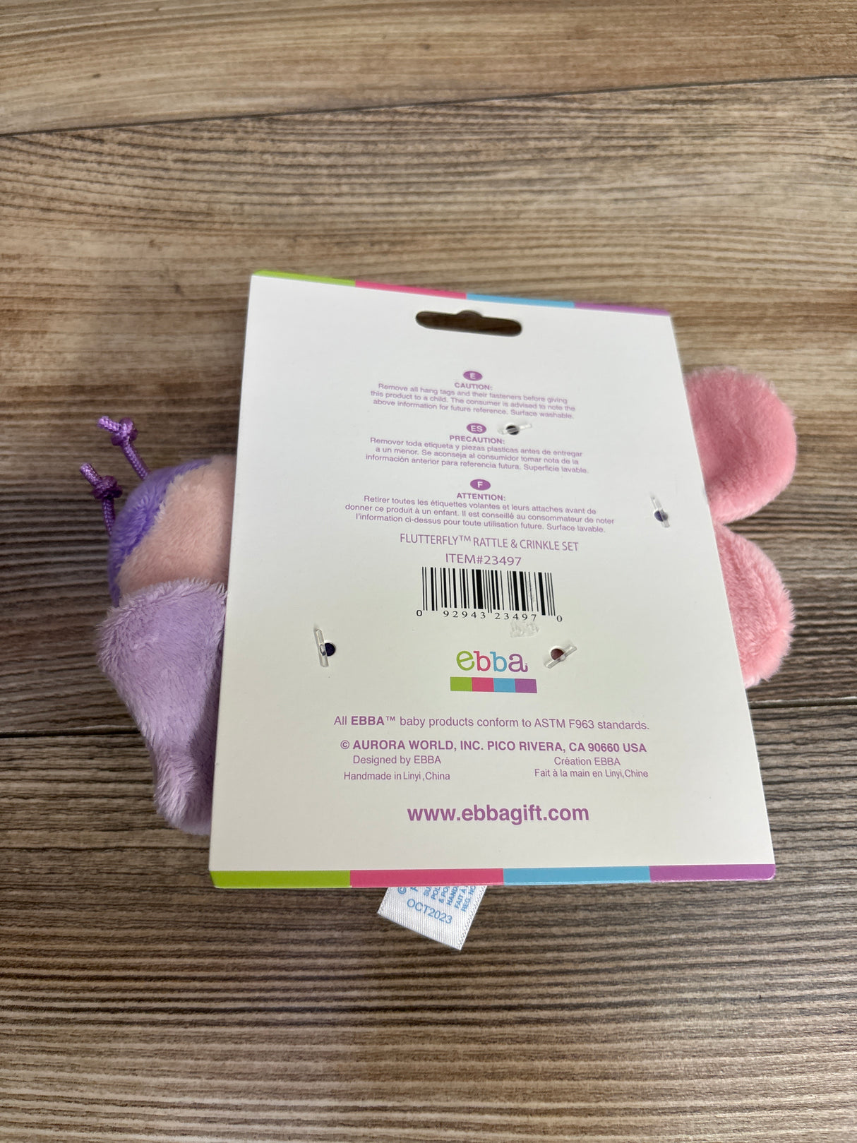 NEW Ebba Playful Flutterflies - Flutterfly Rattle & Crinkle Set