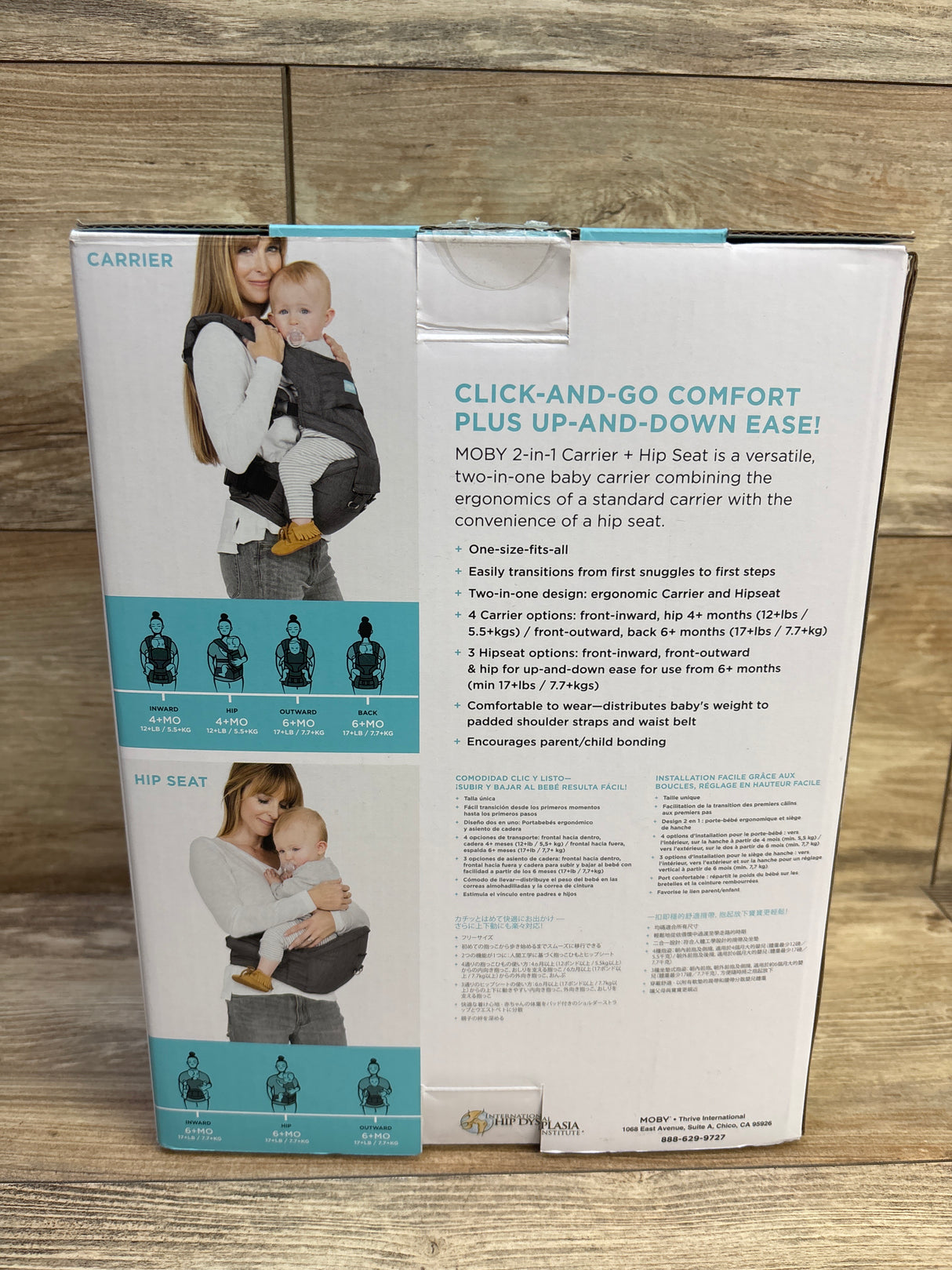 Moby 2-in-1 Baby Carrier + Hip Seat, Grey 12-17lbs