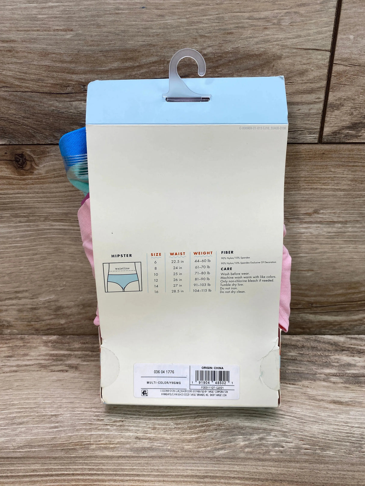 NEW Cat & Jack 5pk Hipsters sz 14/16 - Me n Mommy To Be