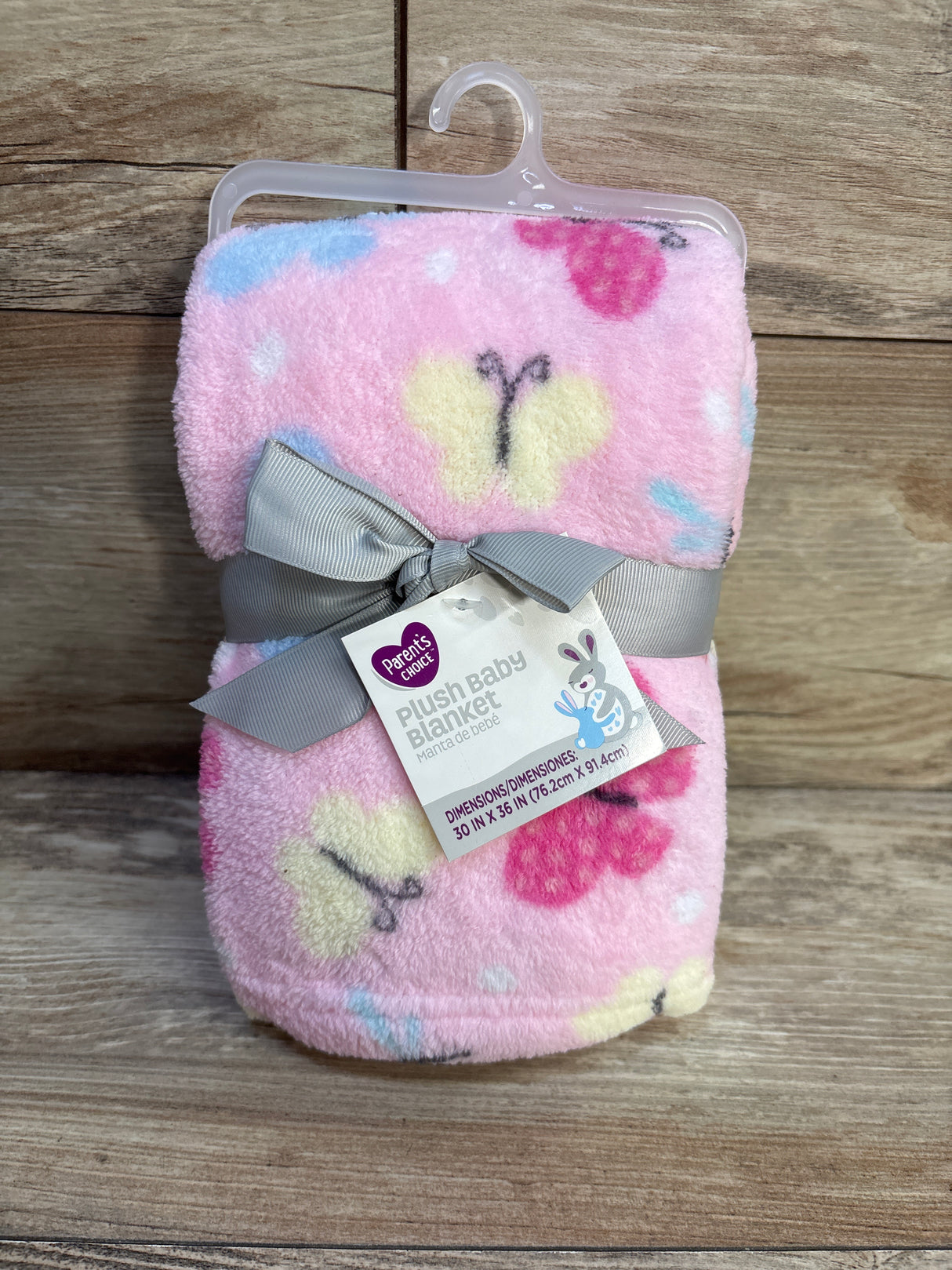 NEW Parent's Choice Plush Baby Blanket Pink