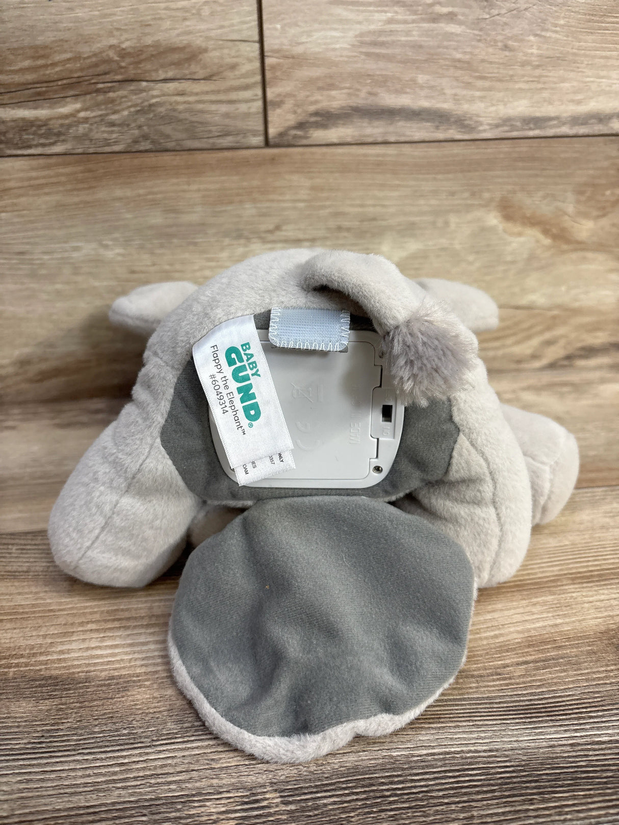 NEW Gund Flappy the Elephant Musical Plush