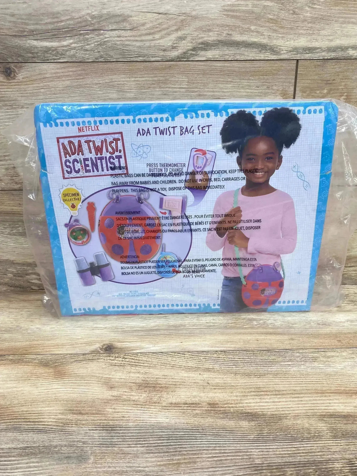 NEW Ada Twist Bag Set - Me n Mommy To Be