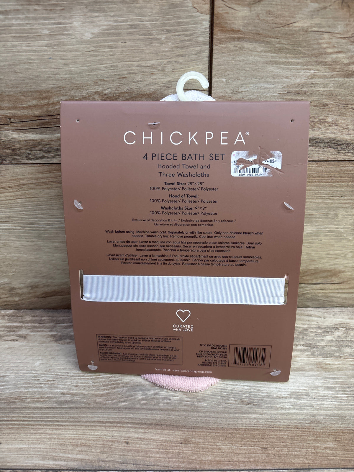NEW Chick Pea 4pc Bath Towel Set Pink Bunny