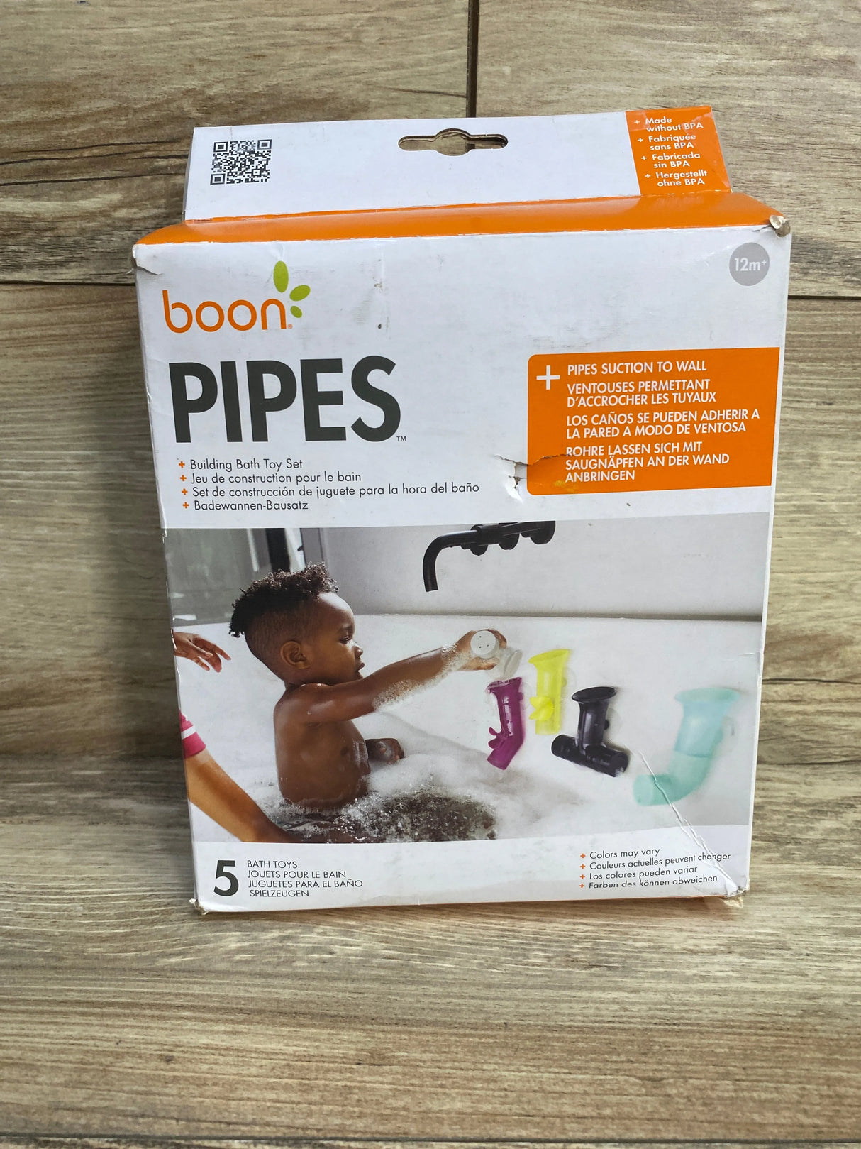 Boon Pipes Building Bath Toy Set