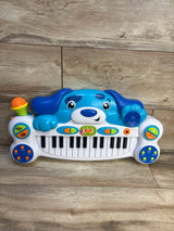 Spark Create Imagine Rolo's Keyboard