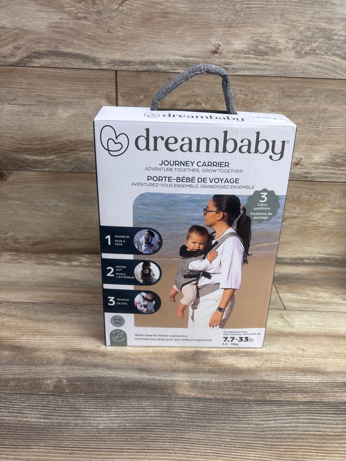 NEW DreamBaby Journey Carrier in Grey 7.7-33lbs