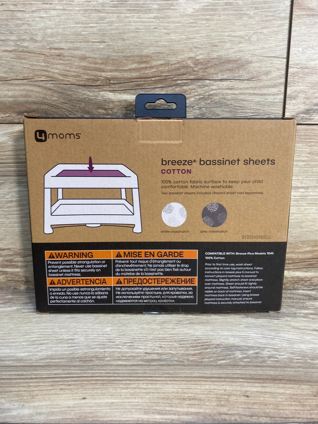 NEW 4moms Breeze Bassinet Sheets 2pk Grey/White
