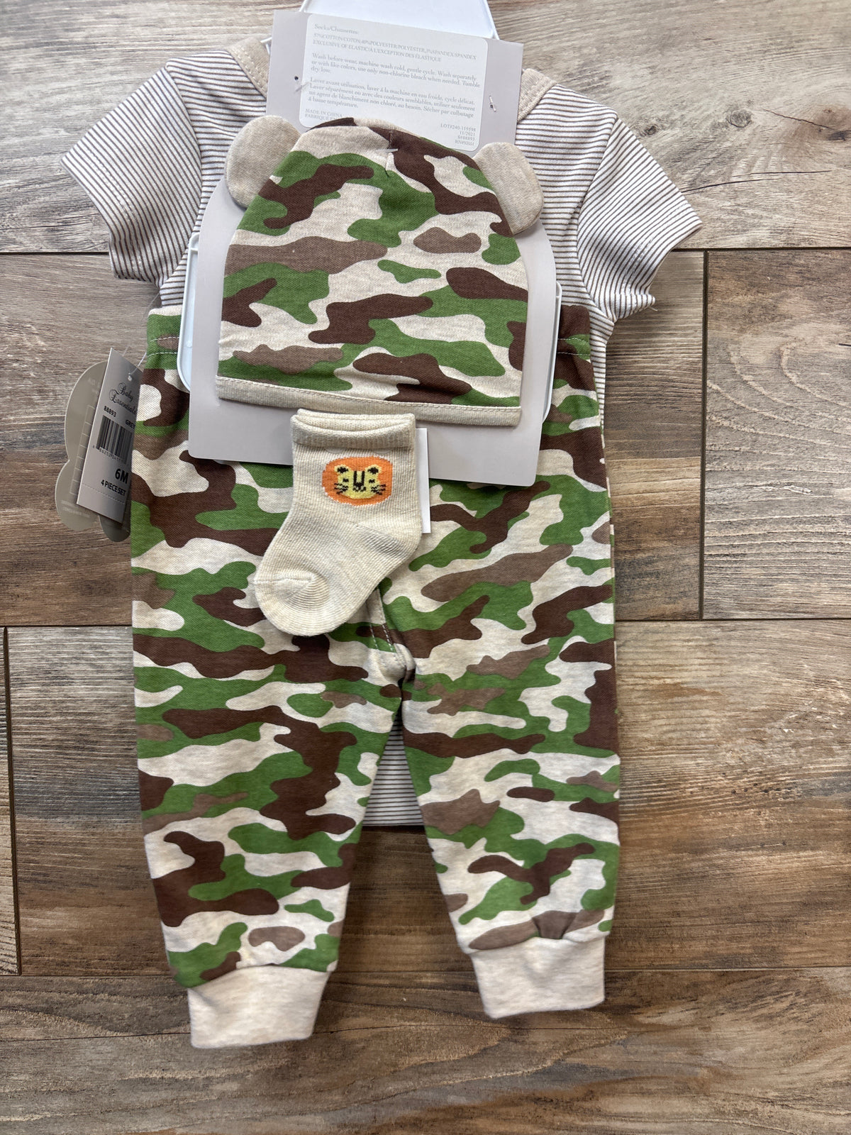 NEW Baby Essentials 4pc Camo Layette Gift Set Beige sz 6m