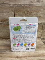 NEW Letoy Inflatable Bathtub - Green