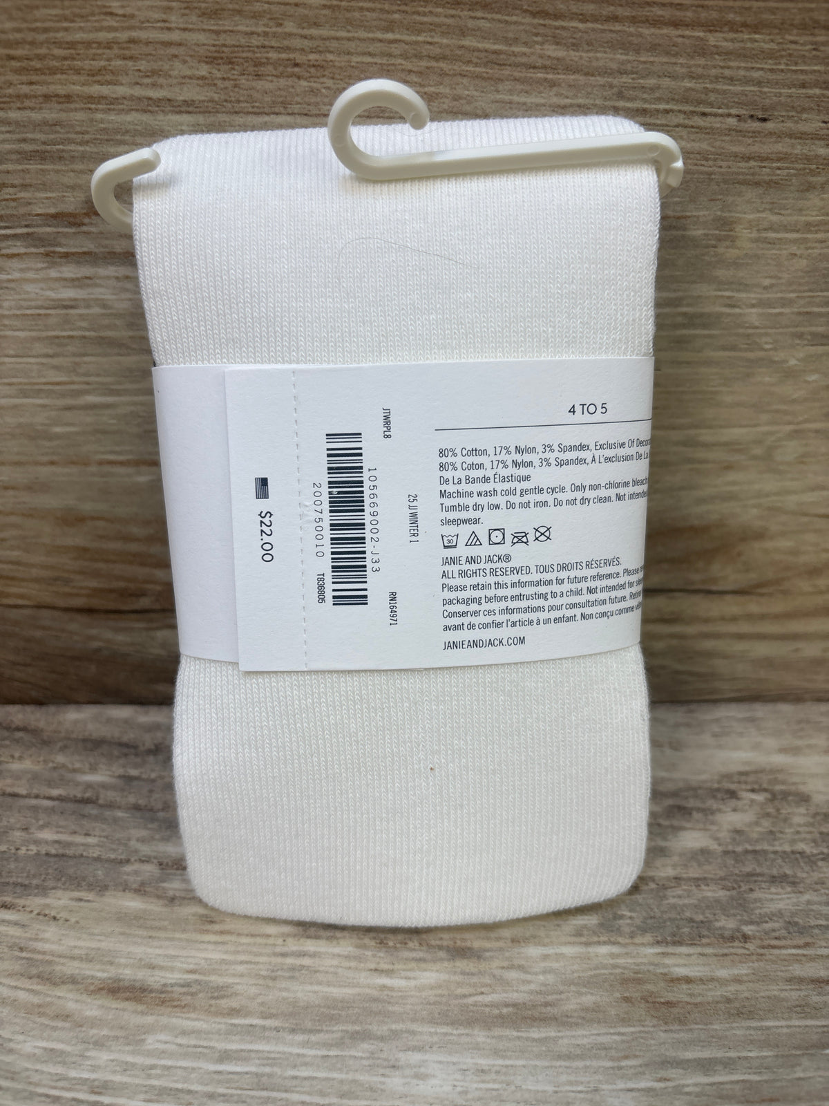 NEW Janie & Jack Bow Tights White sz 4-5T