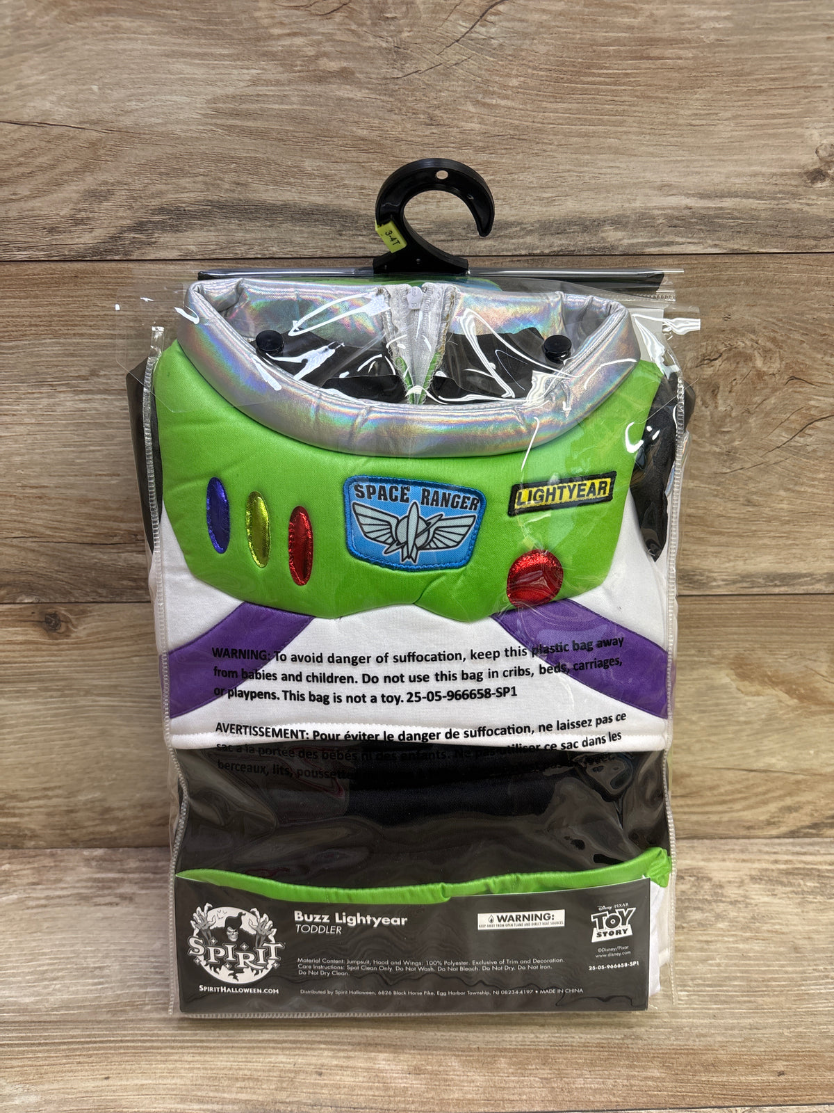 Spirit Halloween 3pc Disney Toy Story Buzz Lightyear Costume White sz 3-4T