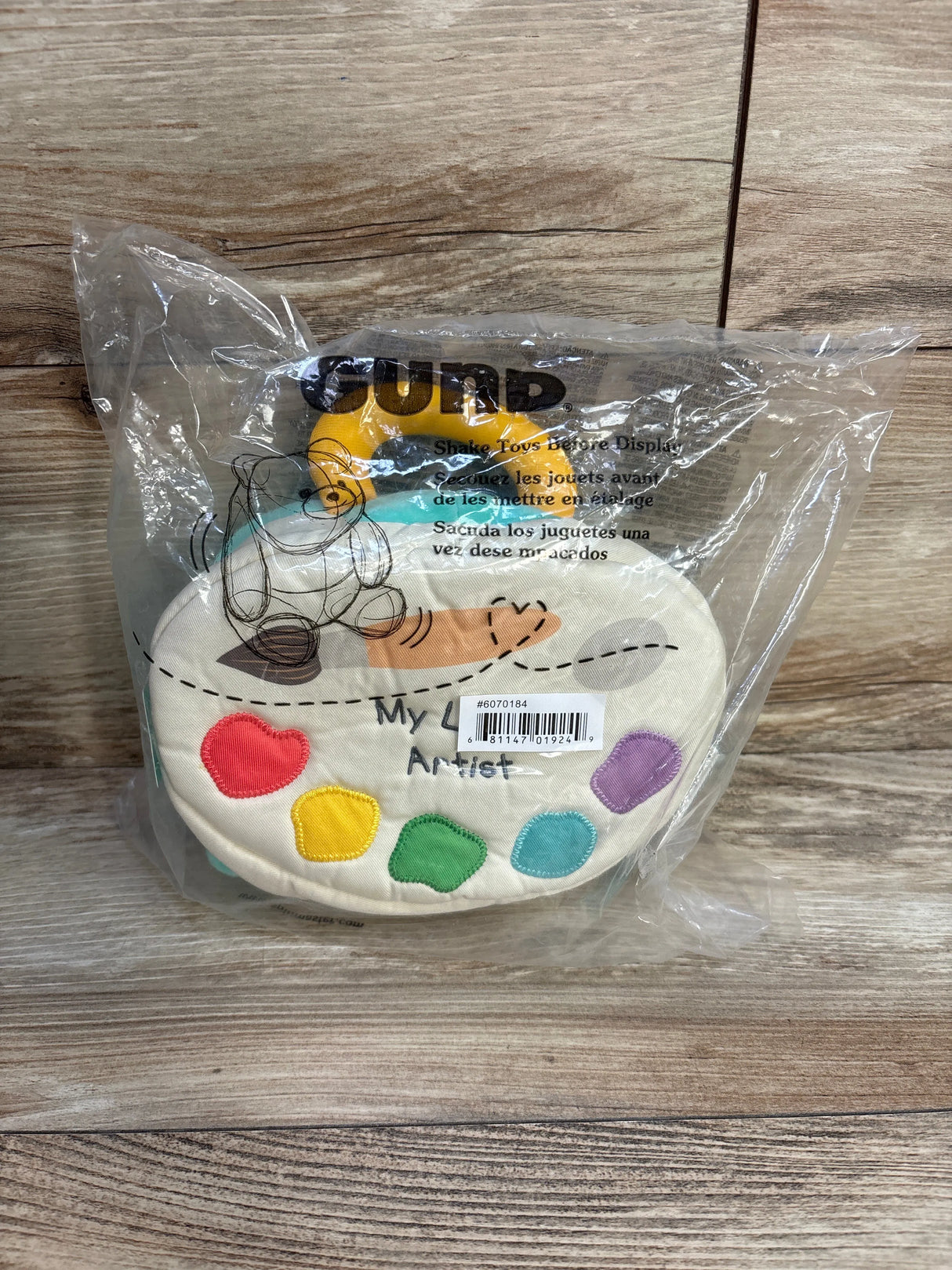 NEW Gund My Little Artist 5-Piece Plush Playset - Me n Mommy To Be