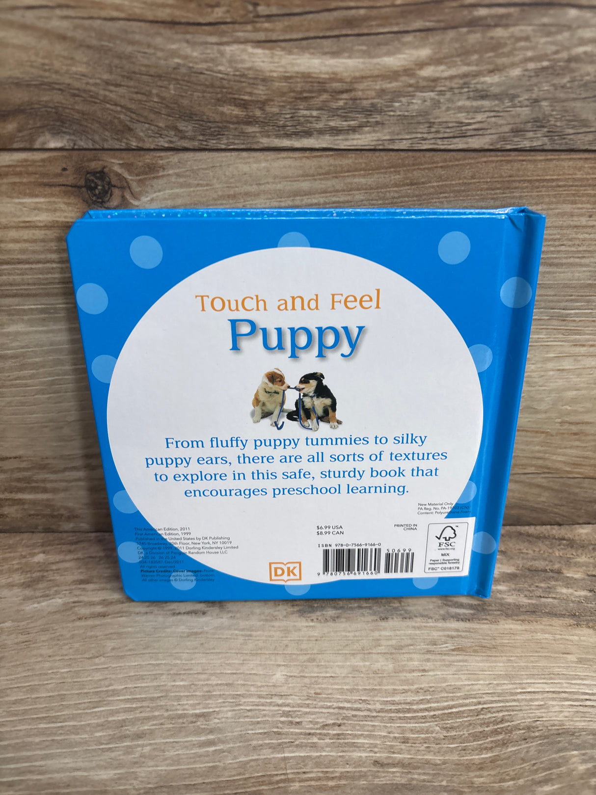 DK Touch and Feel Puppy Board Book