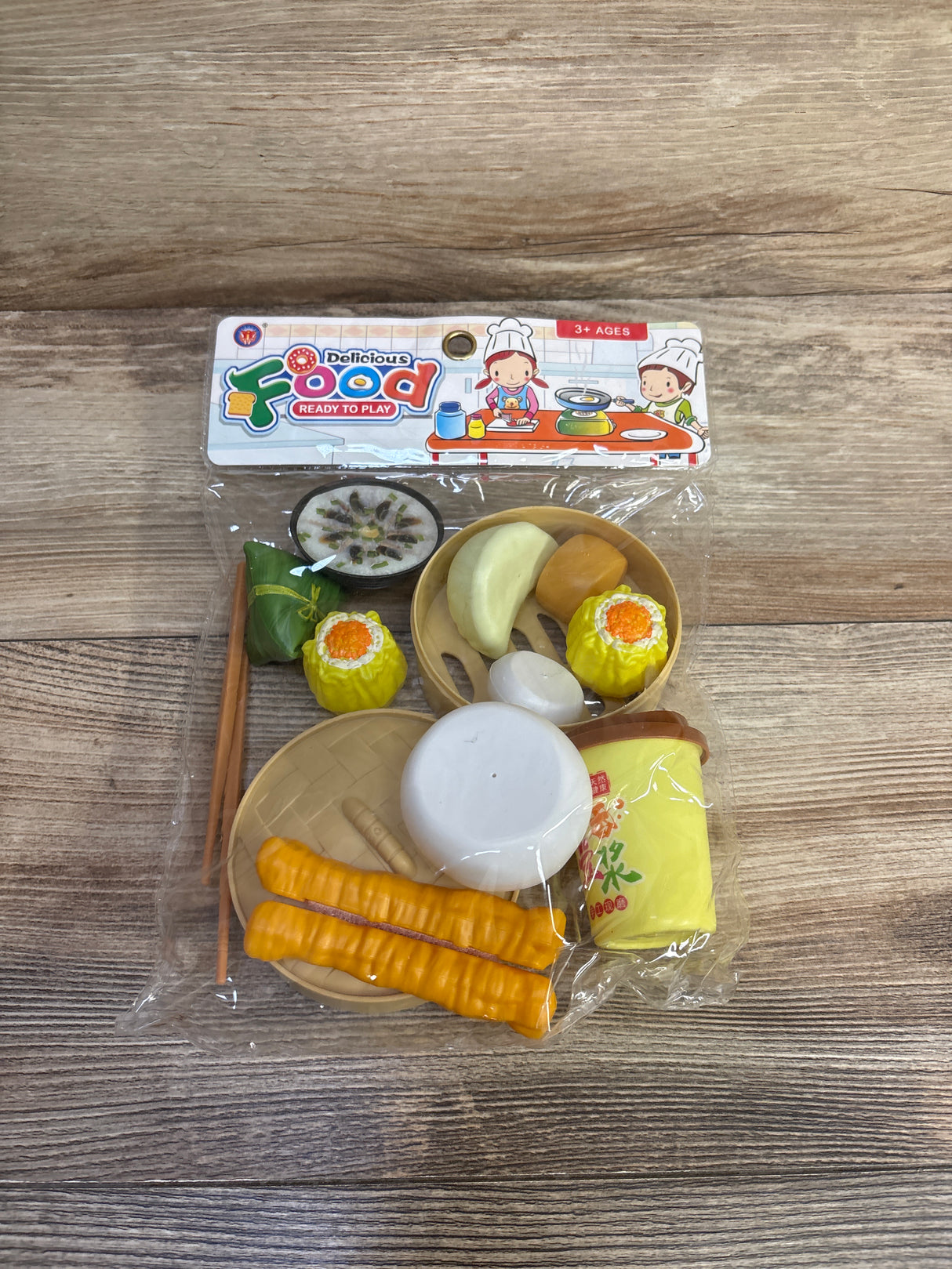 NEW NUOBESTY 15pcs Dim Sum Breakfast Toy Food Set