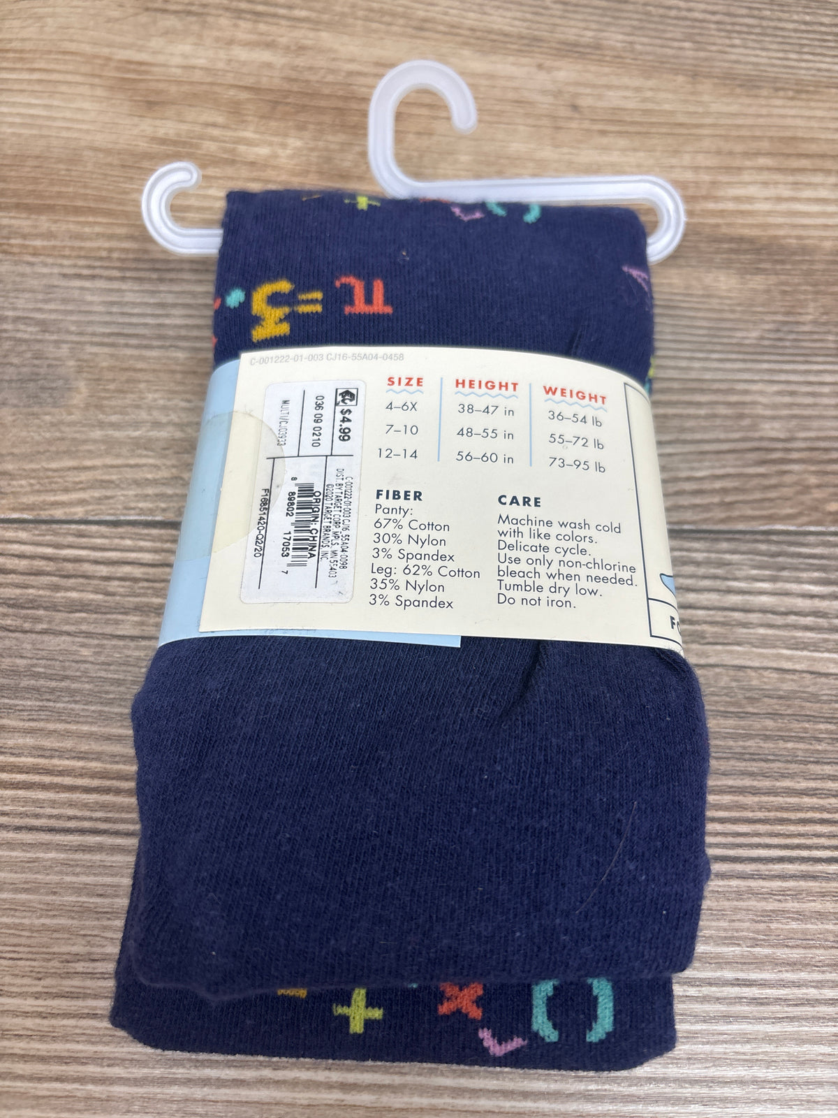 NEW Cat & Jack 1pr. Cotton Tights Navy sz 4-6T