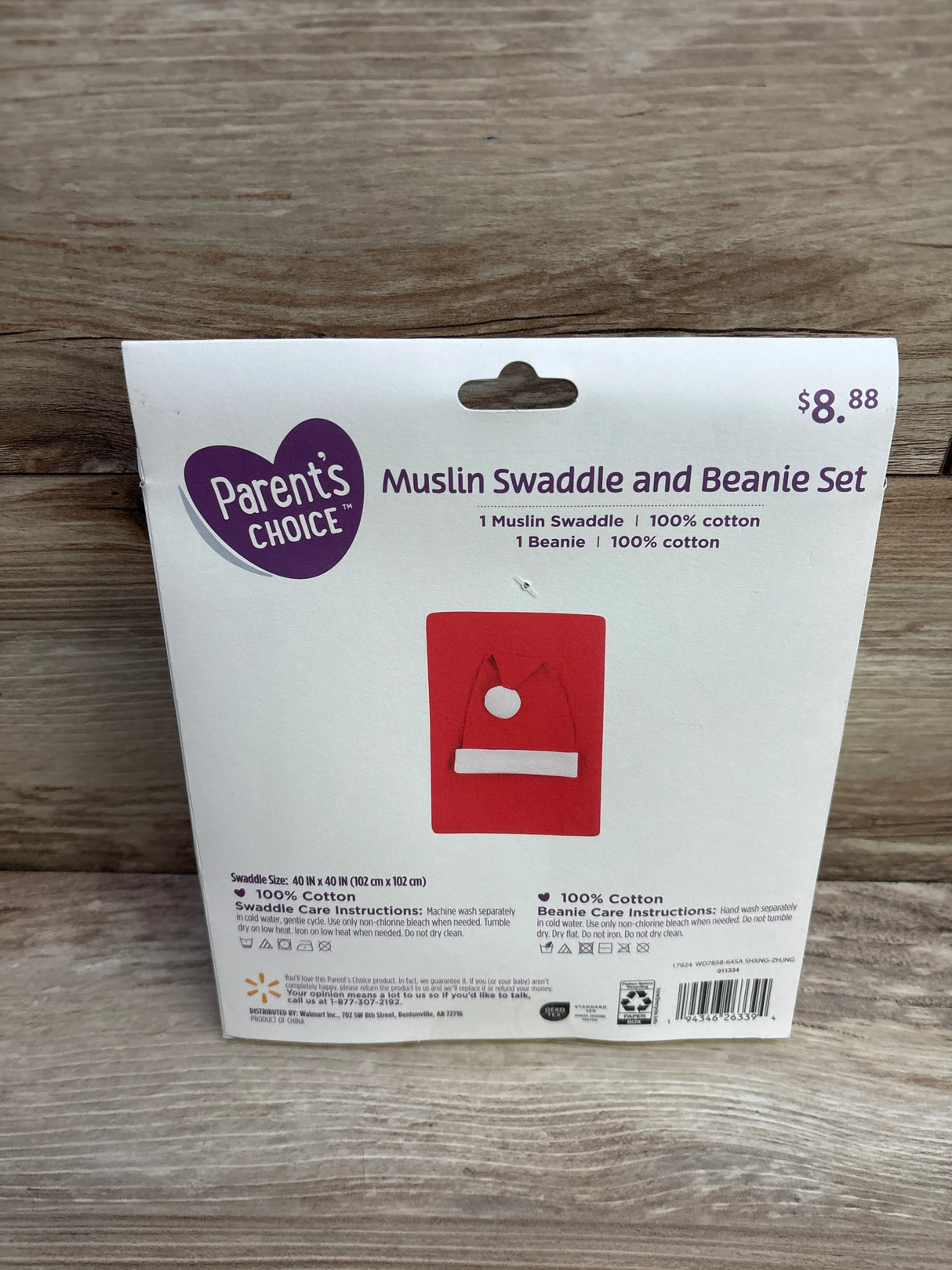 NEW Parent's Choice Muslin Swaddle & Beanie Set - Christmas Red