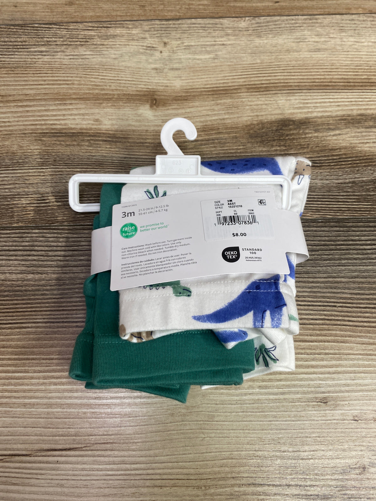 NEW Just One You 2pk Pants Green sz 3m