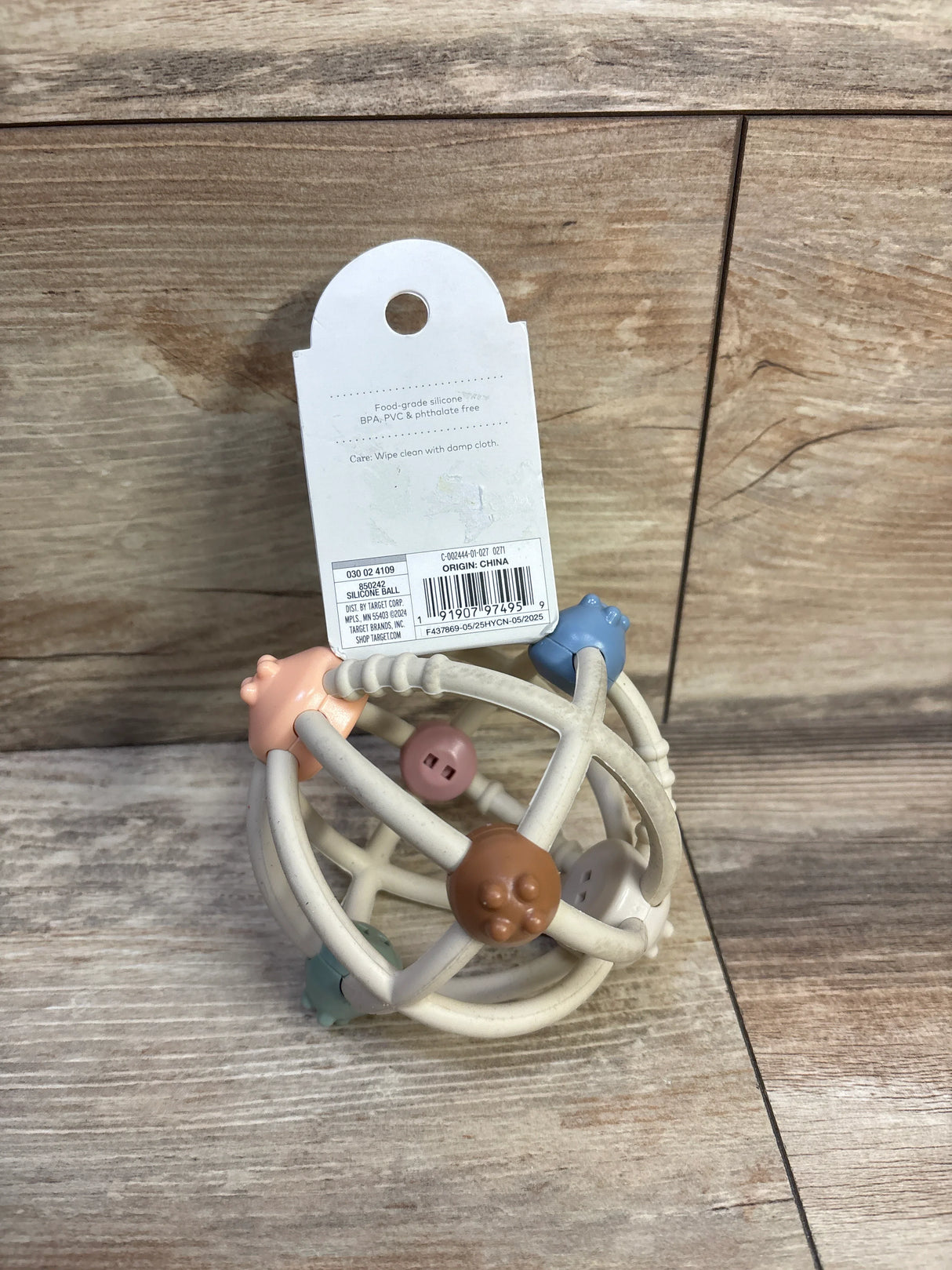 NEW Cloud Island Silicone Baby Ball Toy