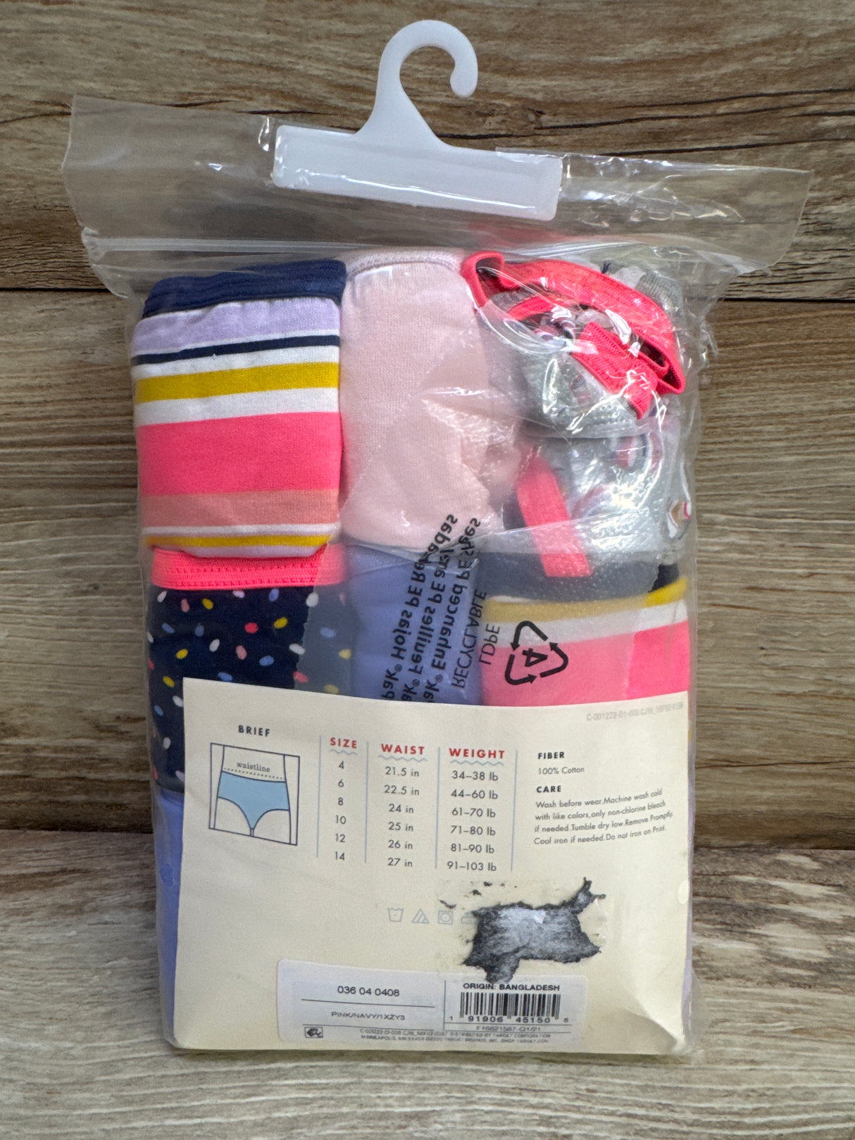 NEW Cat & Jack Girls' Briefs 10pk sz 12