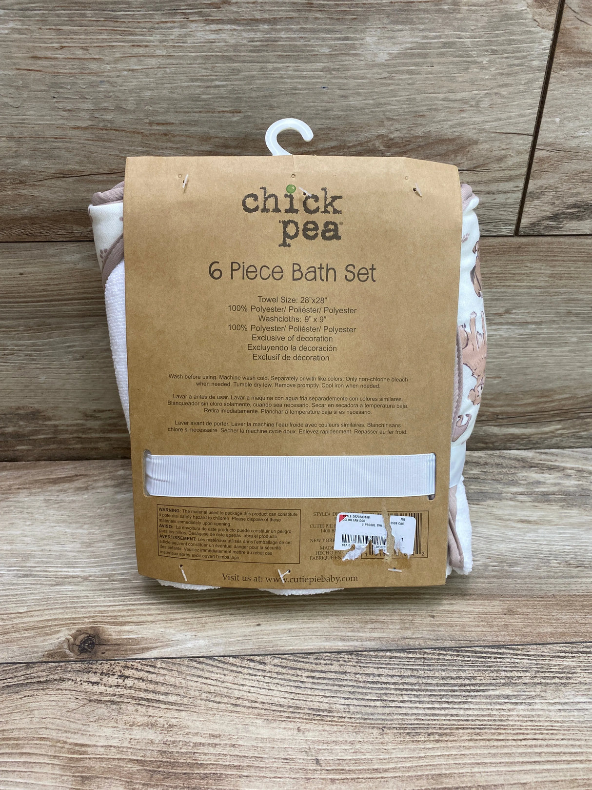 NEW Chick Pea 6Pc Hooded Towel & Washcloth Set