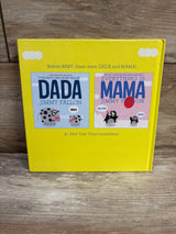 This is Baby Jimmy Fallon Hardcover Book