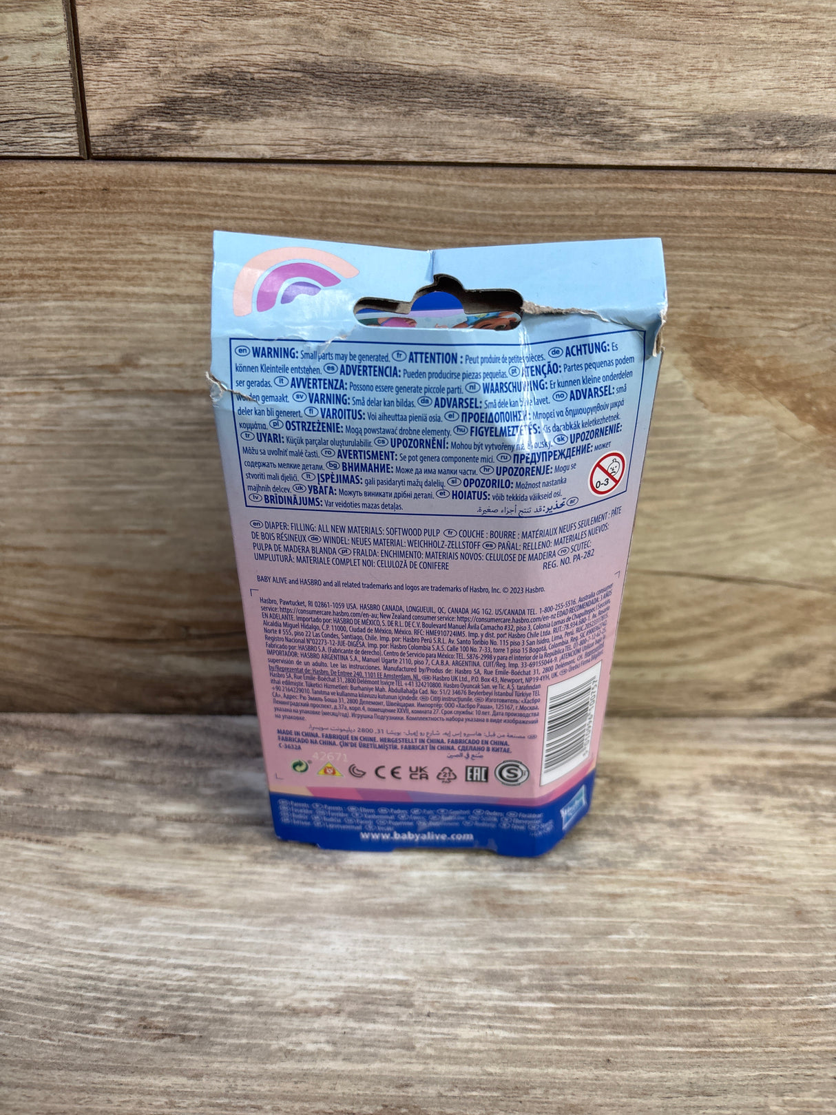 NEW Baby Alive Doll Diapers 4pk