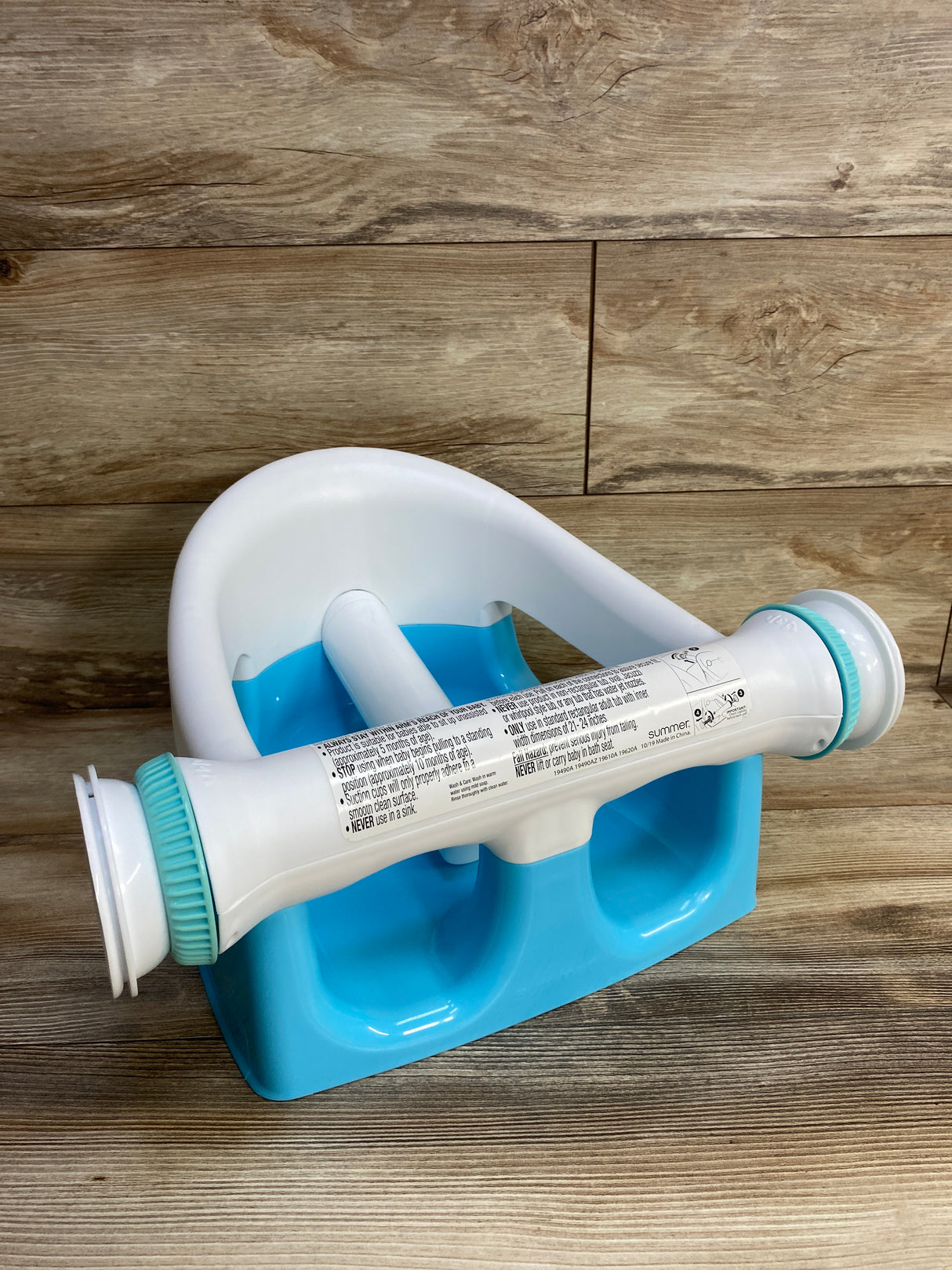 Summer Infant My Bath Seat Blue