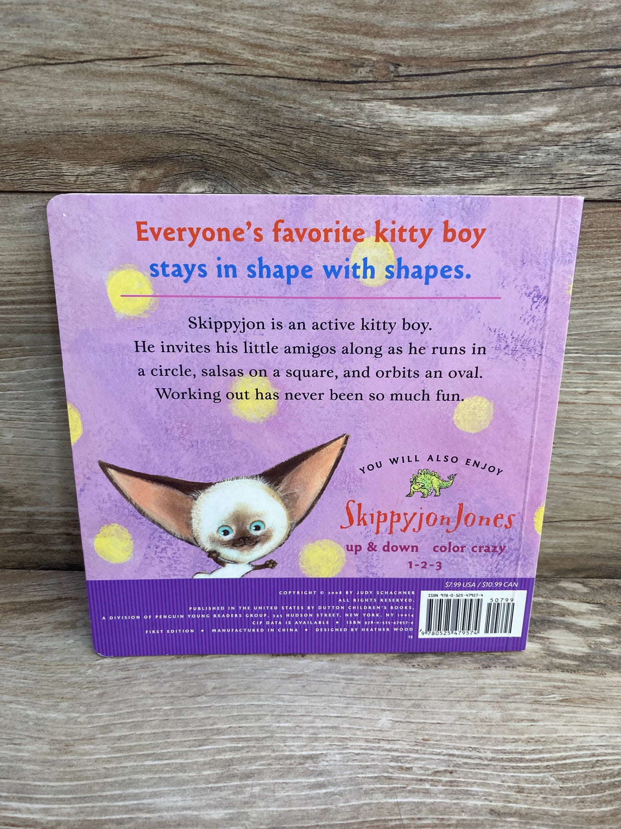 Skippyjon Jones Shape Up Board Book