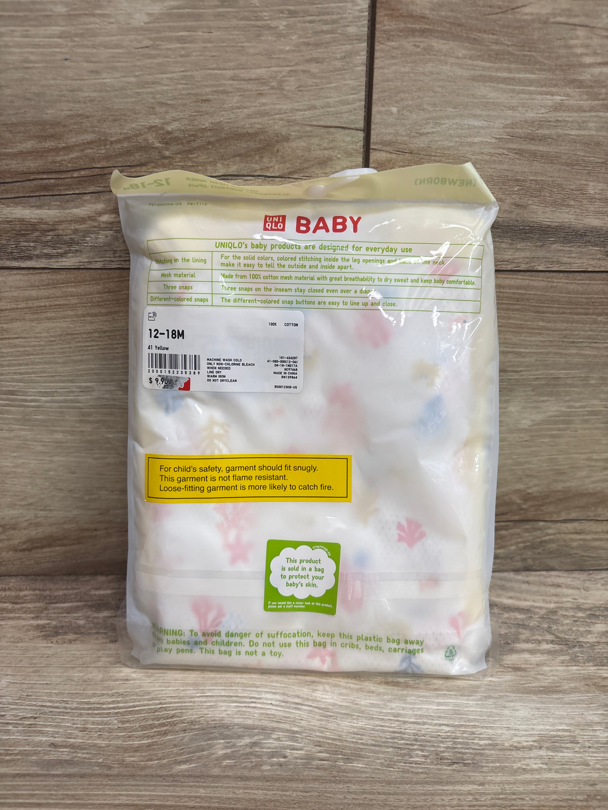 NEW Uniqlo 2pk Cotton Mesh Inner Bodysuits White sz 12-18m