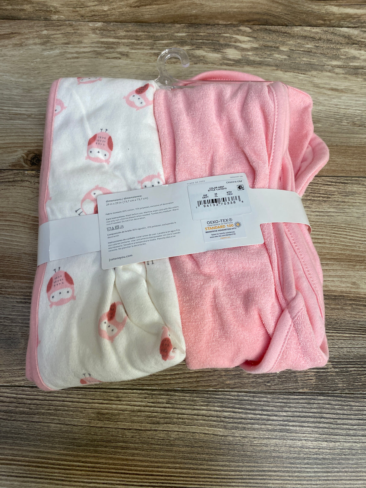 NEW Carter's Just One You Baby 2Pk Owl Hooded Bath Towel - Pink