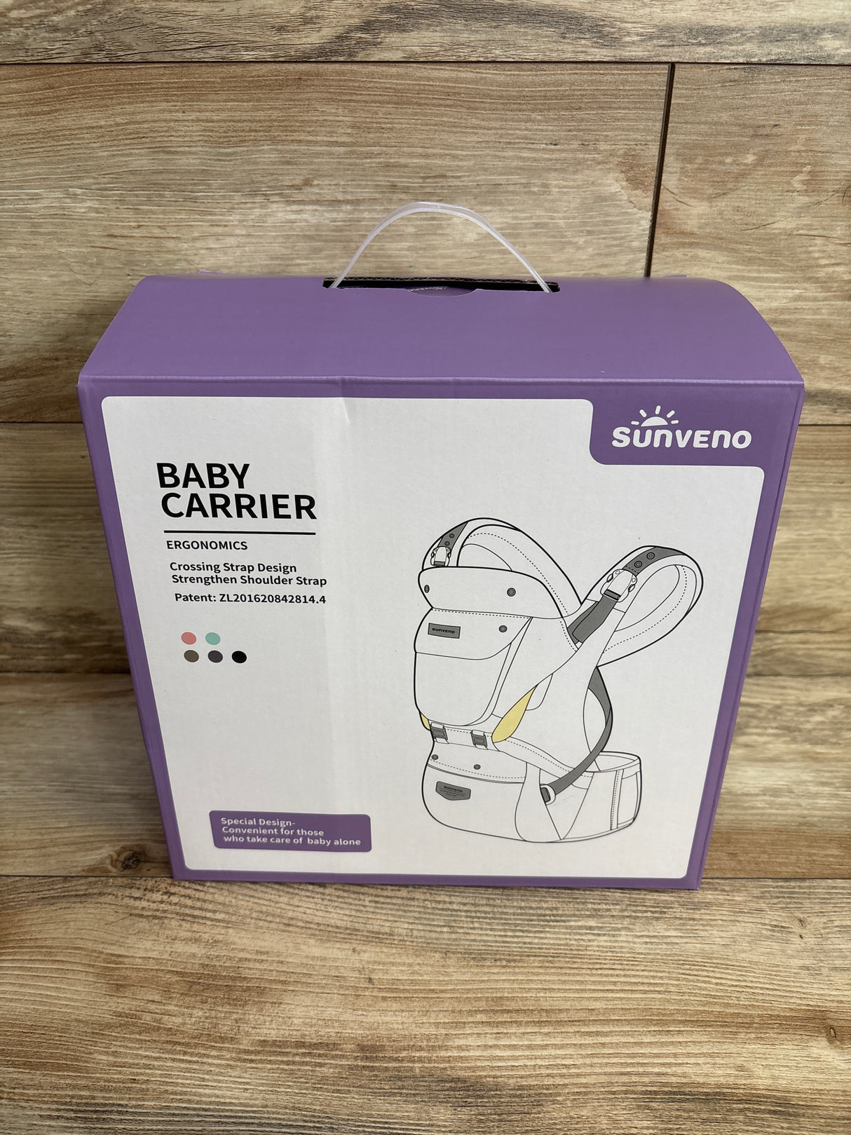 NEW Sunveno 3-in-1 Ergonomic Baby Carrier - Grey