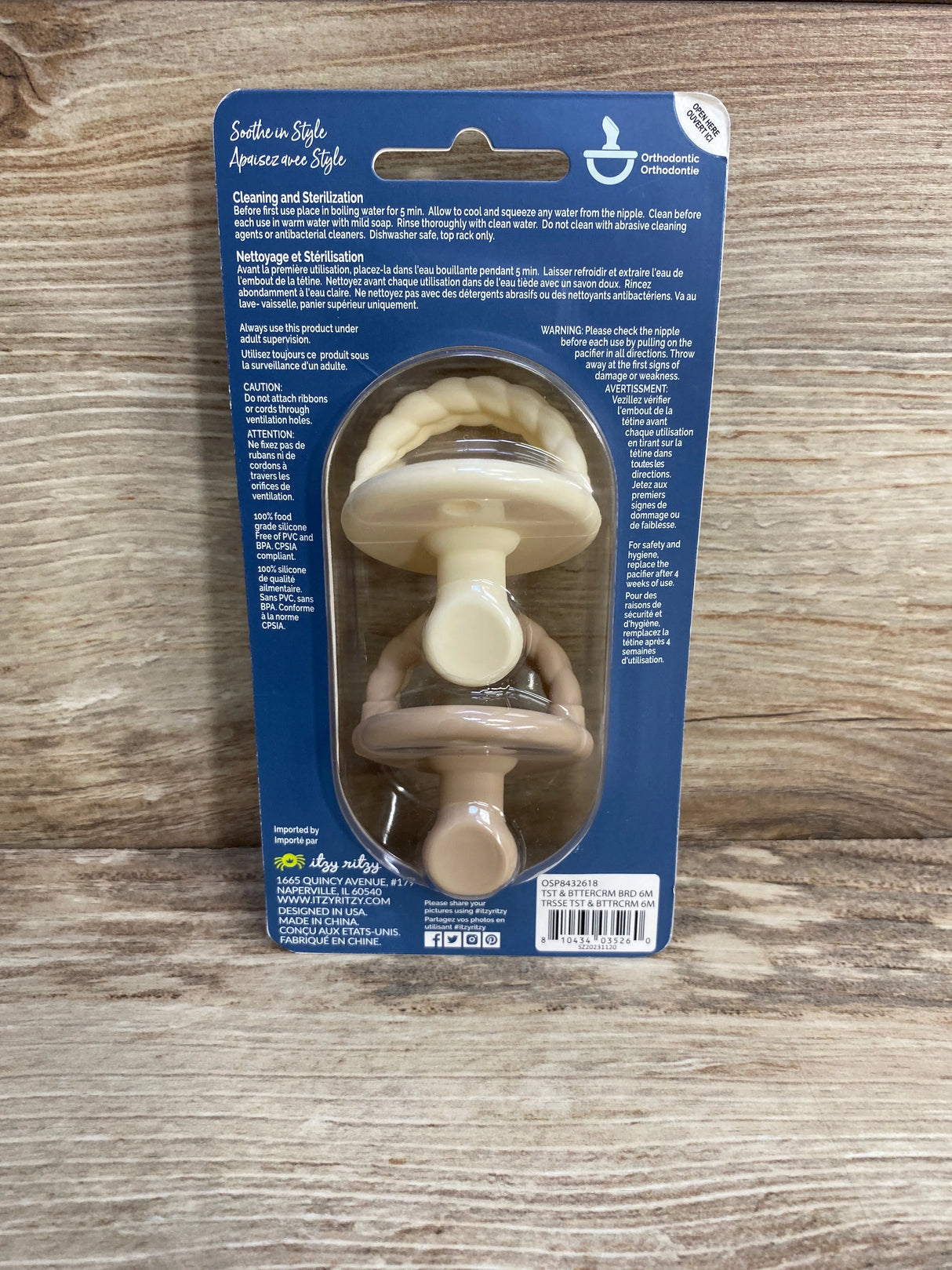 NEW Itzy Ritzy Silicone Sweetie Soother Pacifiers in Buttercream & Toast 6-18m