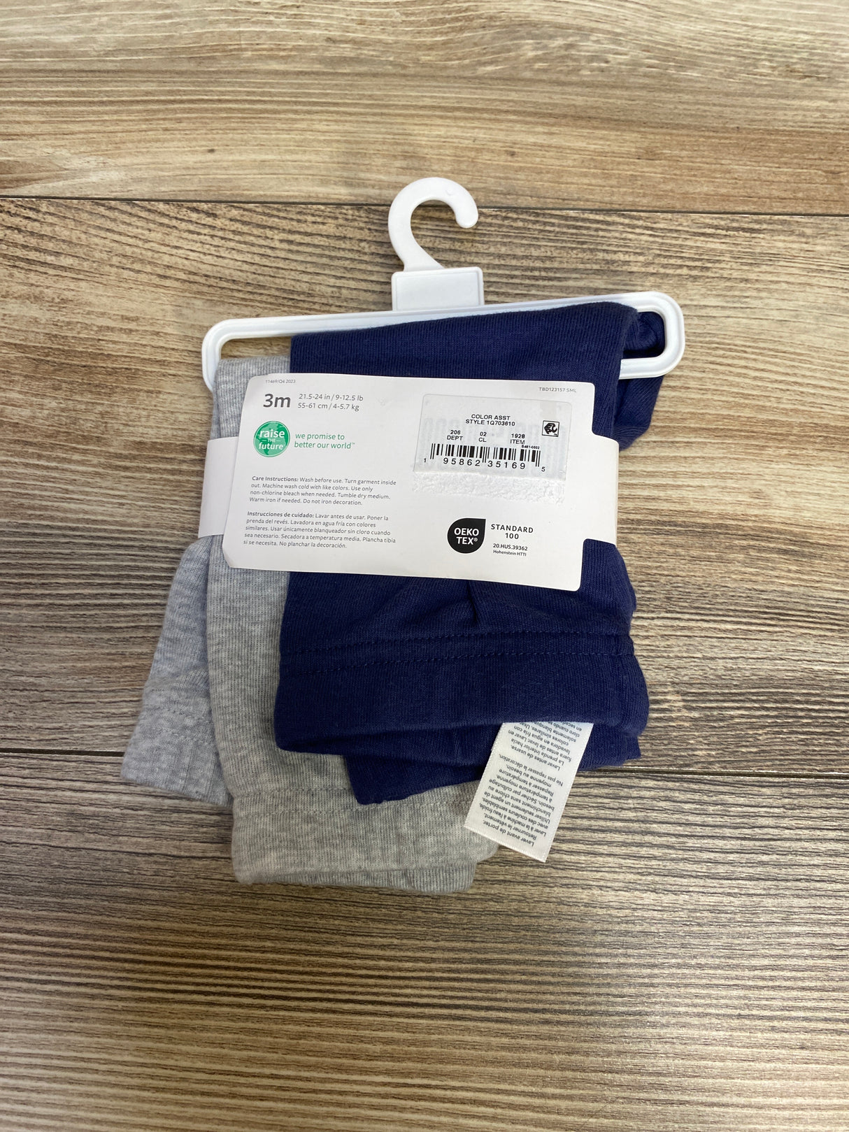 NEW Just One You 2pk Pants Navy/Grey sz 3m