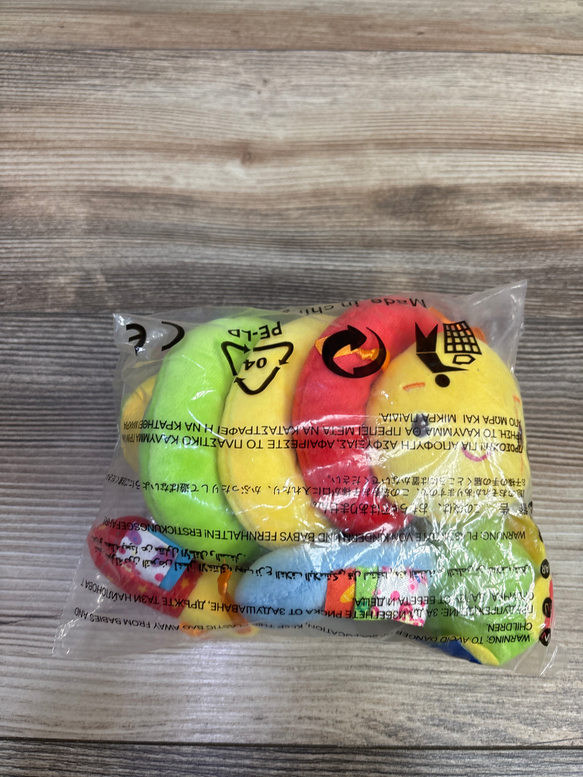 NEW Rainbow Car Seat/Travel Spiral Toy